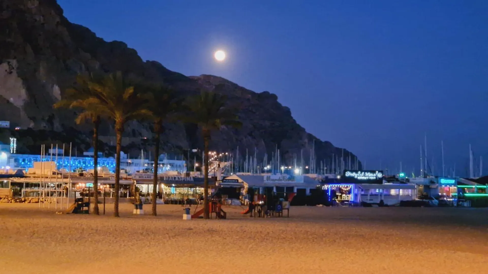 רוקאוטס דה מר Sun & Sea At Oliveros Beach דירה רוקאוטס דה מר